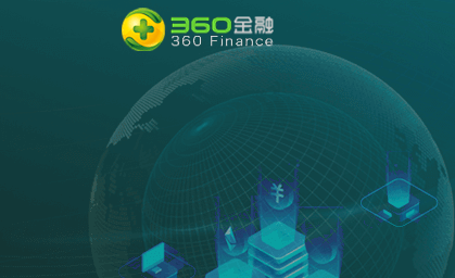 360金融上市引領(lǐng)金融科技新紀(jì)元！