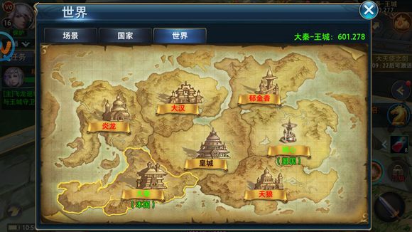 權力巔峰最新章節完整版下載深度探討