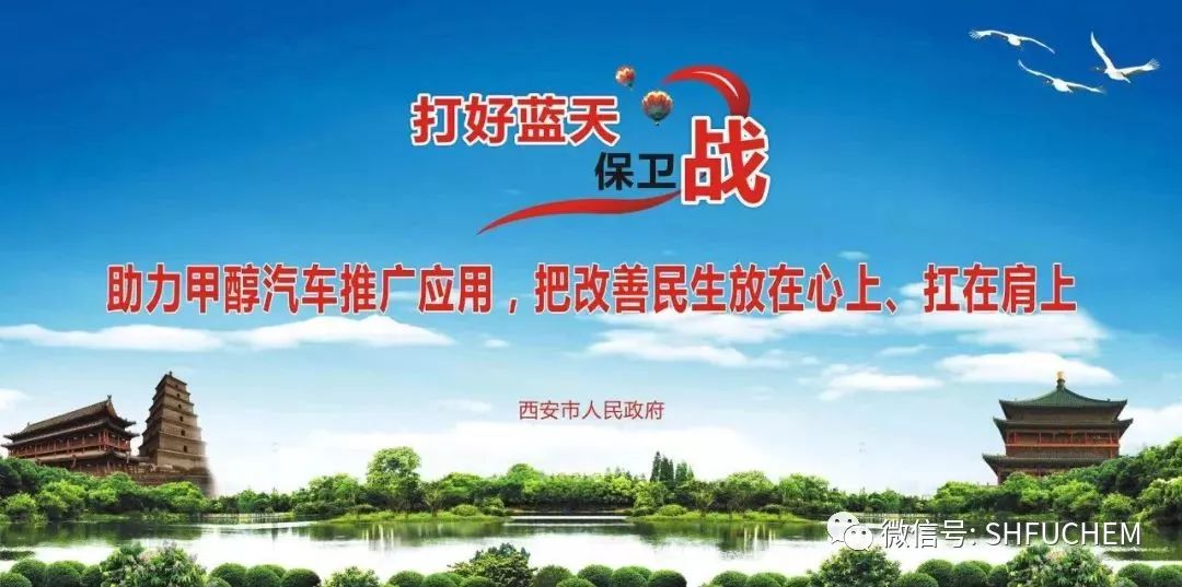 甘肅車補最新動態更新,2017年最新消息