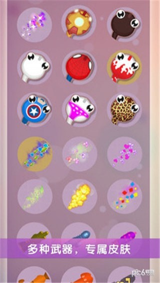 小蝌蚪APP最新版，探索、體驗(yàn)與科普的奇妙旅程