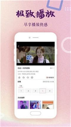 小蝌蚪APP最新版,探索、體驗(yàn)與科普的奇妙旅程