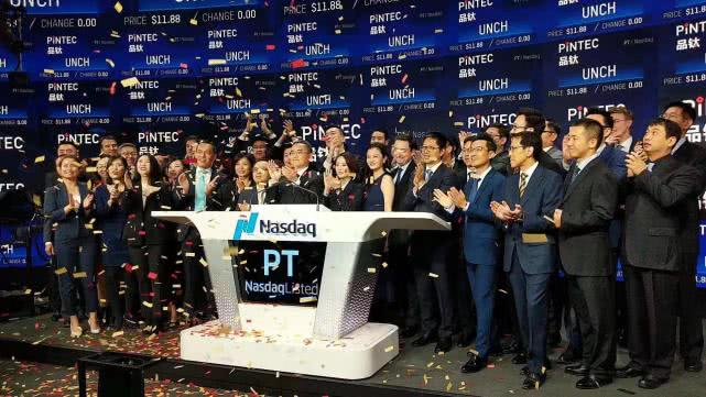 品鈦上市步驟指南及注意事項解析