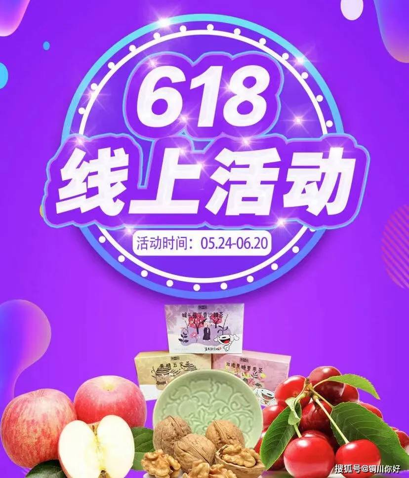 櫻桃直播新入口,探索與觀點分享