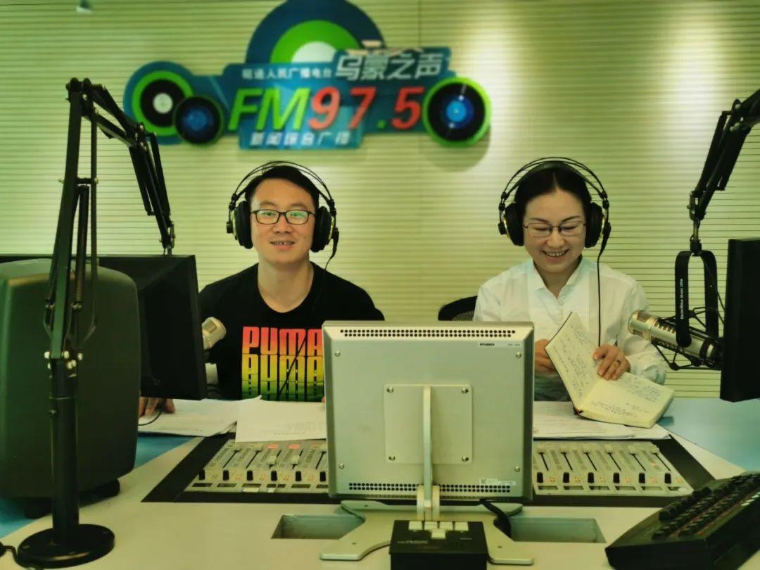 中國教育電視臺直播及觀看指南