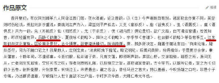 簡書最新熱門內容,簡書最新熱門內容,小城的溫馨日常