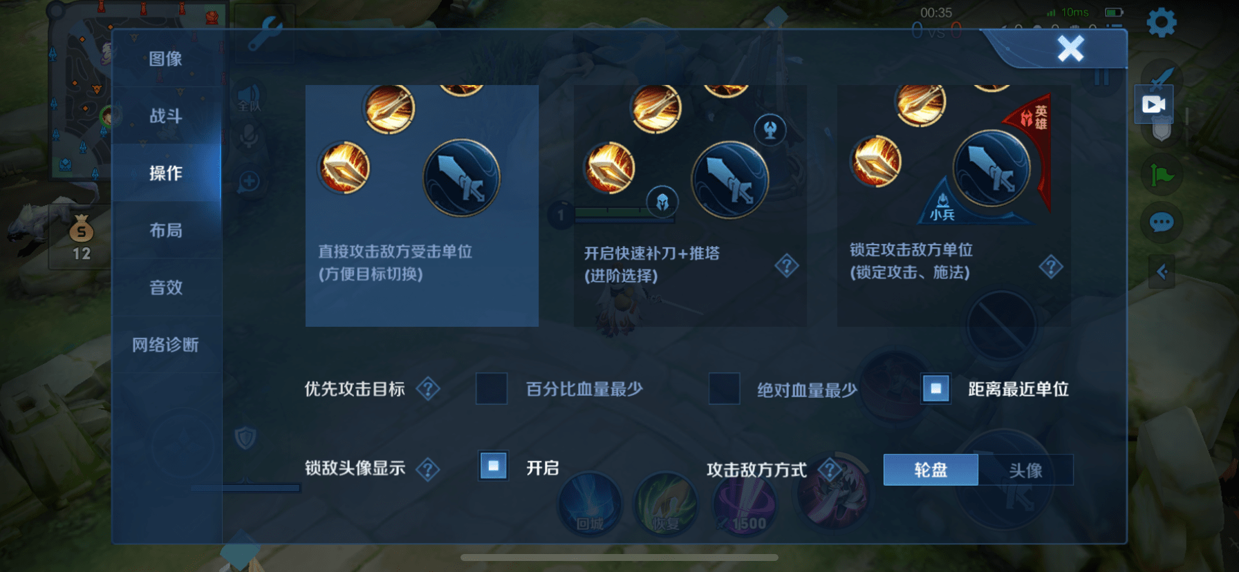 王者榮耀最新深度攻略解析,游戲策略與爭議探討