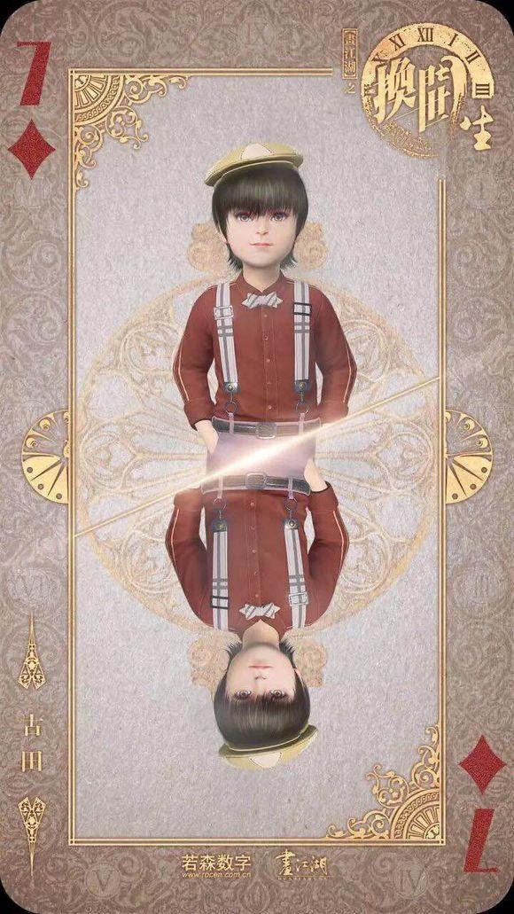 關于3D成人動漫的探討與理解,涉黃問題的探討與反思