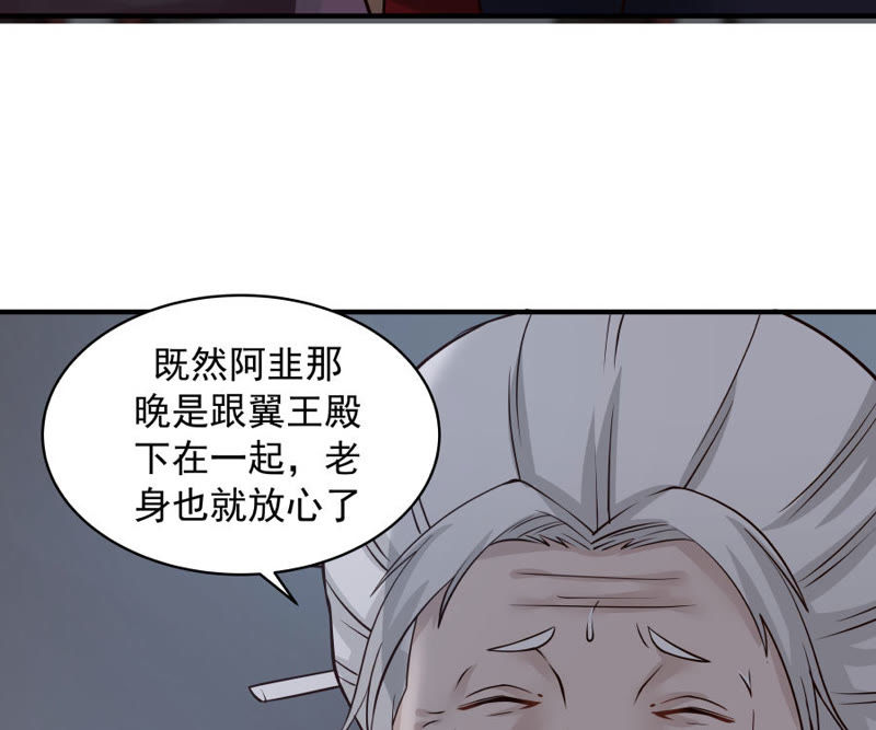 動漫美女與自然的秘密之旅,內心的平靜與奇妙冒險