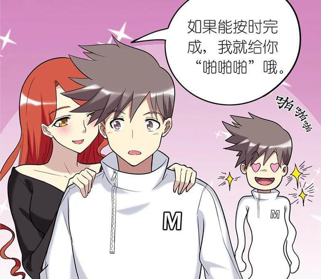 動漫美女與自然的秘密之旅,內心的平靜與奇妙冒險