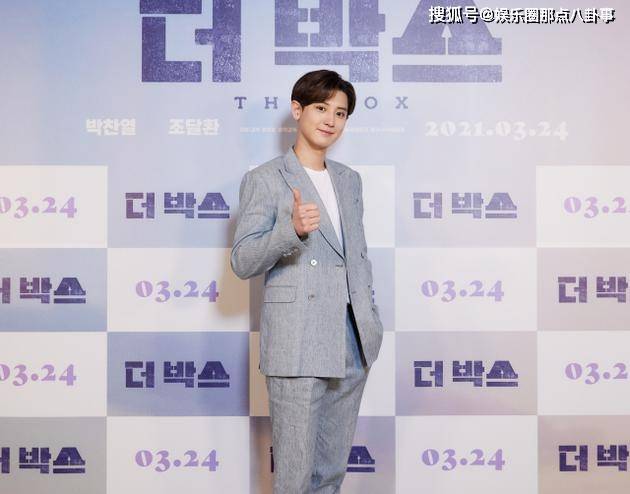 樸的最新動態(tài),變化中的學(xué)習(xí)成為自信與力量的源泉