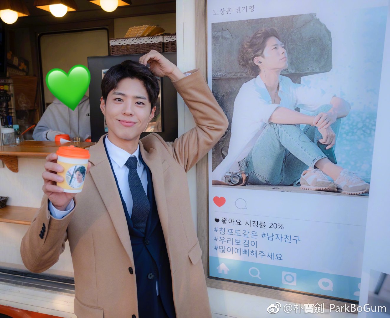 樸的最新動態(tài),變化中的學(xué)習(xí)成為自信與力量的源泉