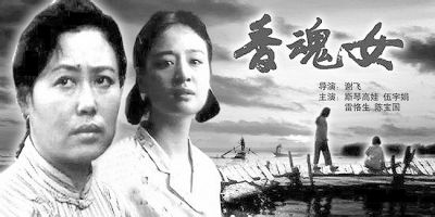 香魂電影，探索電影藝術的魅力與深遠影響