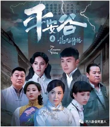 科技重塑影視魅力,平安谷演員表全景展示,領略全新視界體驗