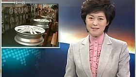 全球矚目大事件揭秘,國(guó)級(jí)新聞帶你領(lǐng)略世界風(fēng)云!