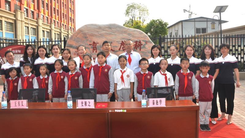 辦學最新理念,辦學最新理念,科技引領未來教育,打造全新智能校園體驗