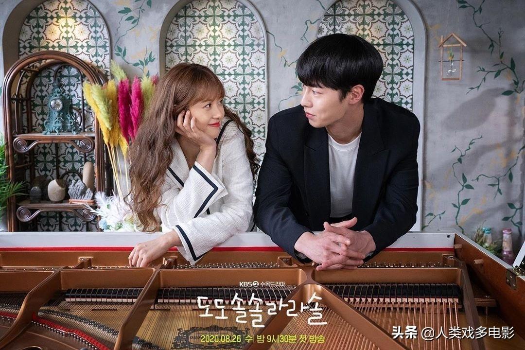 金敏京的尋心之旅,自然美景中的演員與心靈探索