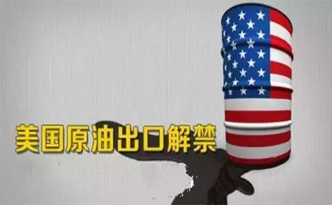 美國最新禁令背后的故事,小巷中的隱藏寶藏揭秘