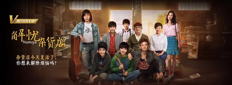 解憂電影站,電影如何以情感之力化解人心之憂?