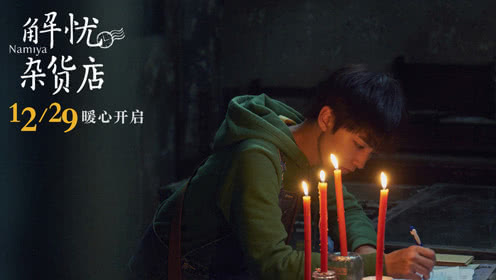 解憂電影站,電影如何以情感之力化解人心之憂?