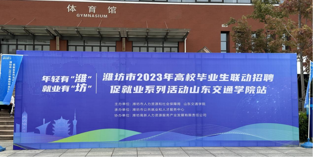 濰坊濱海化工最新職位招聘,濰坊濱海化工最新職位招聘小日常,一場充滿愛與陪伴的求職之旅