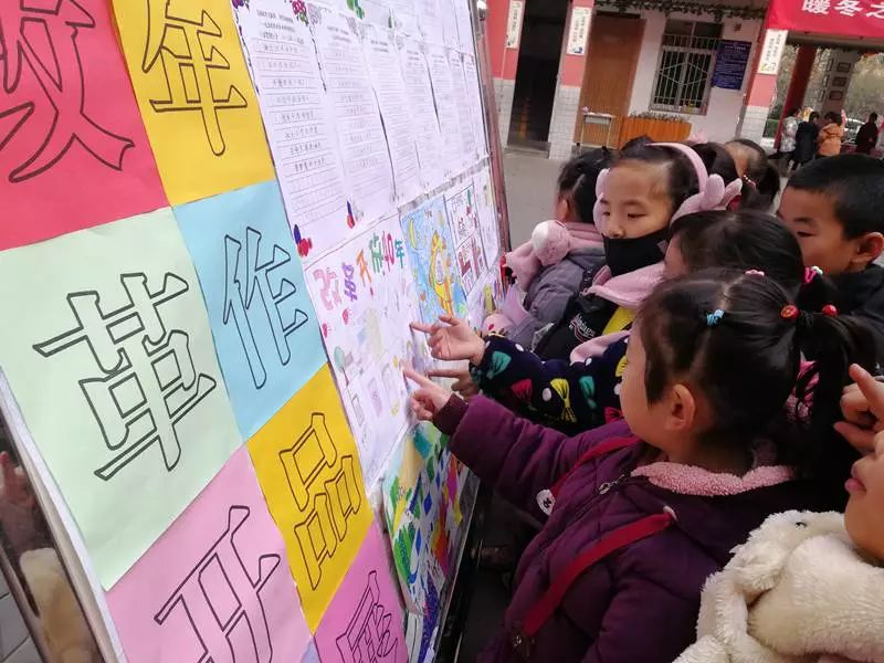 路娜最新動態(tài),路娜最新動態(tài),如何完成一項任務(wù)或?qū)W習(xí)新技能的步驟指南