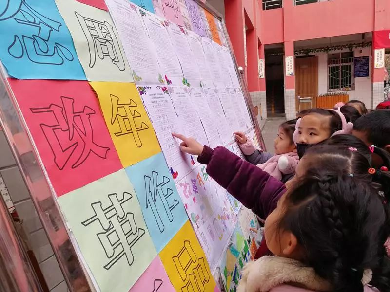 路娜最新動態(tài),路娜最新動態(tài),如何完成一項任務(wù)或?qū)W習(xí)新技能的步驟指南