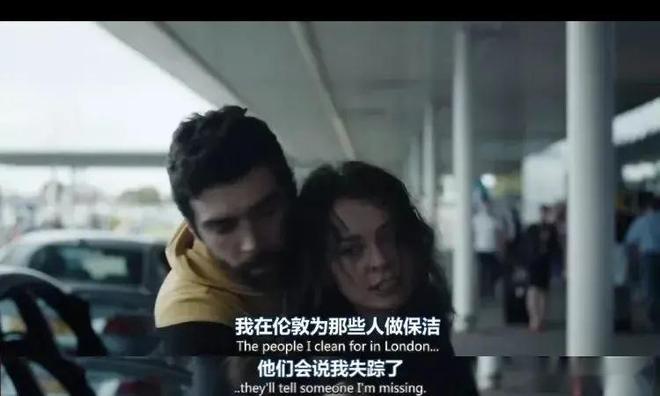 電影人口販賣,友情與陪伴的溫馨之旅