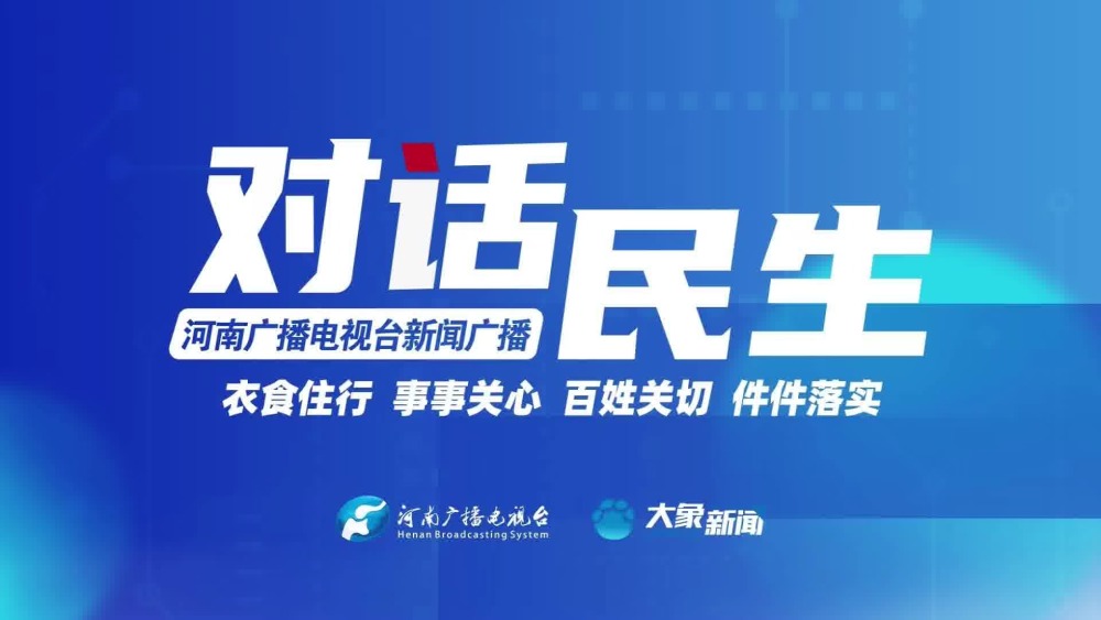 中山迪愛生最新職位招聘啟事