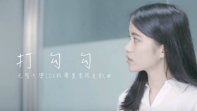 臺灣YST夏日最新資訊觀點論述概述