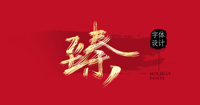 臻動漫,技能學(xué)習(xí)與任務(wù)完成步驟的全方位指南