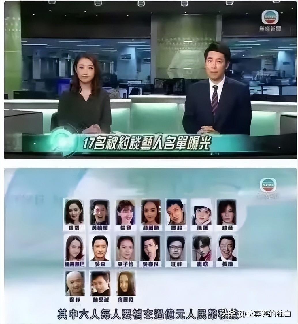 明星補稅之旅,探尋內心寧靜與自然的饋贈之路