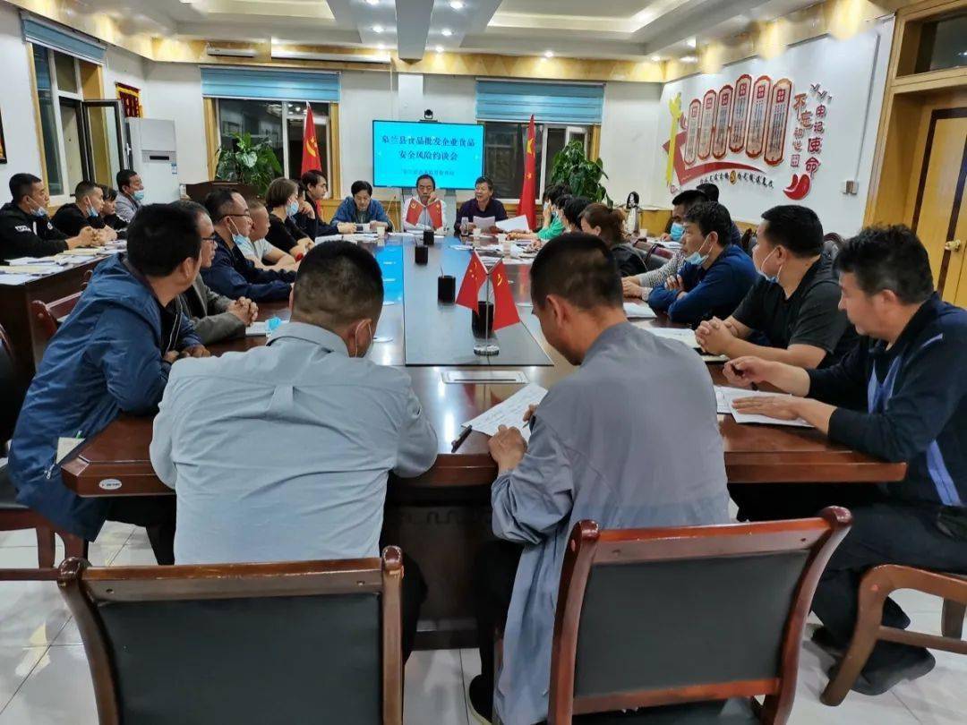 皋蘭縣王錫元最新動態(tài),皋蘭縣王錫元最新動態(tài)