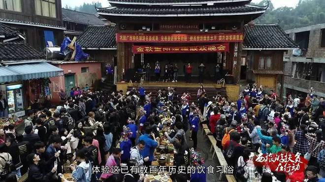 三江新聞視頻最新資訊小紅書分享速遞