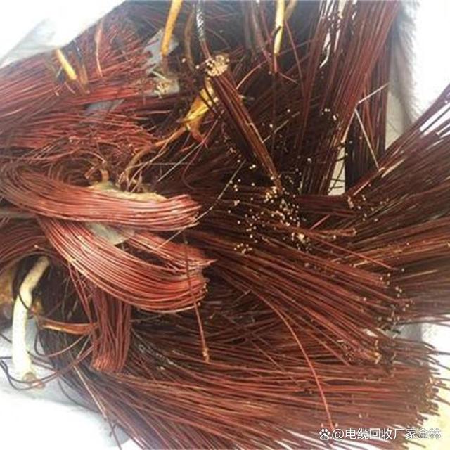 最新廢漆包線價格動態,學習之旅與自信成就之路