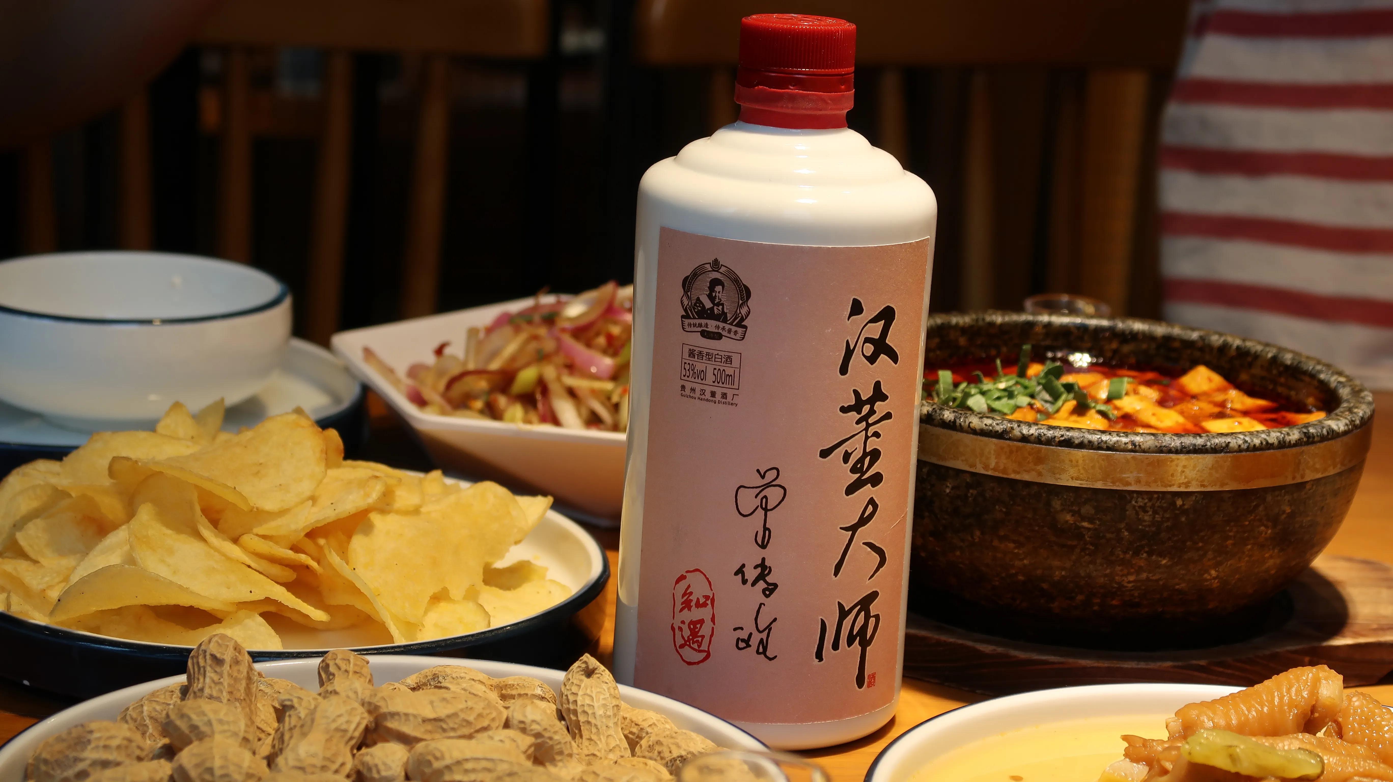 養殖公司上市,養殖公司上市,一場探索自然美景的喜悅之旅