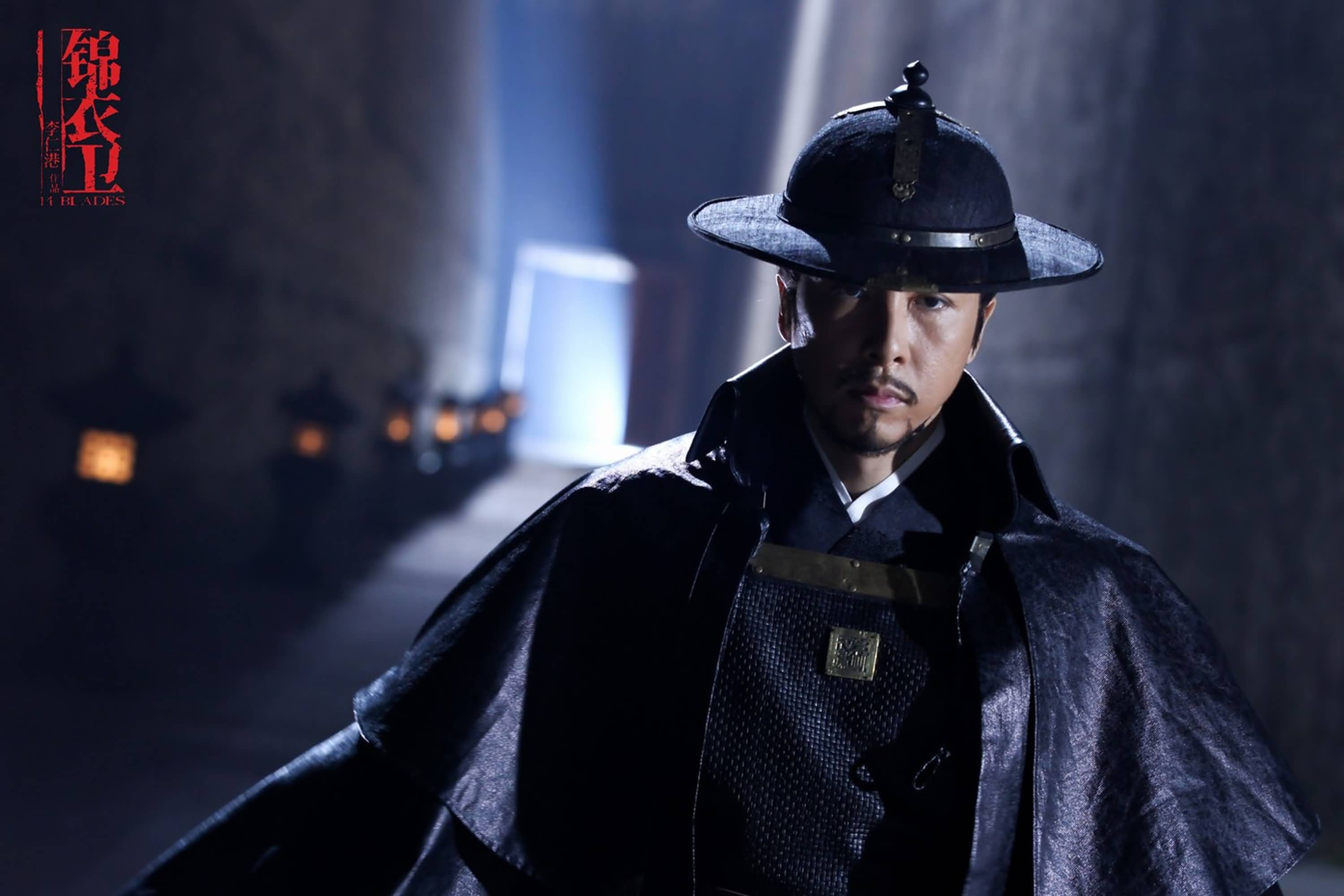 錦衣衛電視,錦衣衛電視,家的溫暖與歡笑