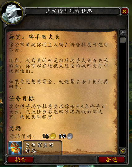 魔獸世界最新官方公告,自然美景探索之旅,尋找內心的寧靜與平和之旅!