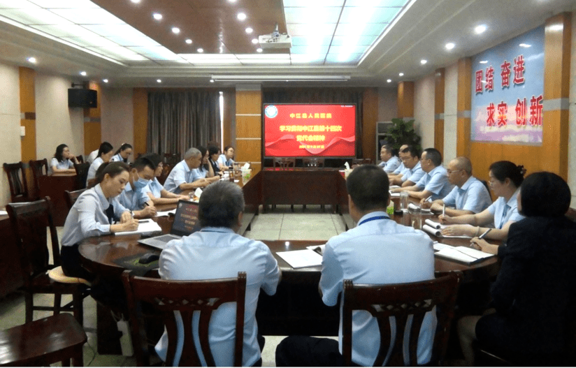 中江縣升格為市最新動態,科技助力未來之城嶄露頭角