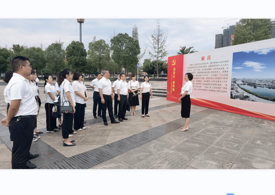 中江縣升格為市最新動態,科技助力未來之城嶄露頭角