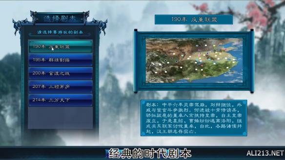 武田弘光新作發布,探索未知的視覺奇旅