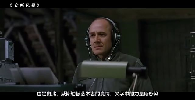 洗禮電影,視覺(jué)與心靈的雙重盛宴之旅