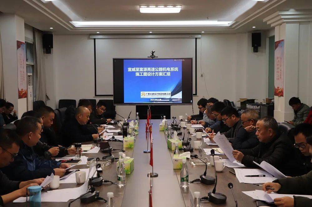 宣富高速最新動態(tài),時代的速度與激情進展播報