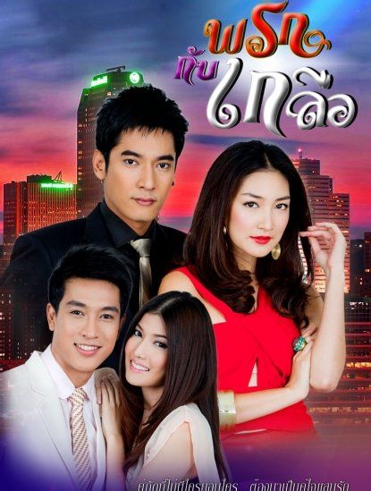 vee最新電視劇,Vee最新電視劇,日常小確幸的溫暖時光