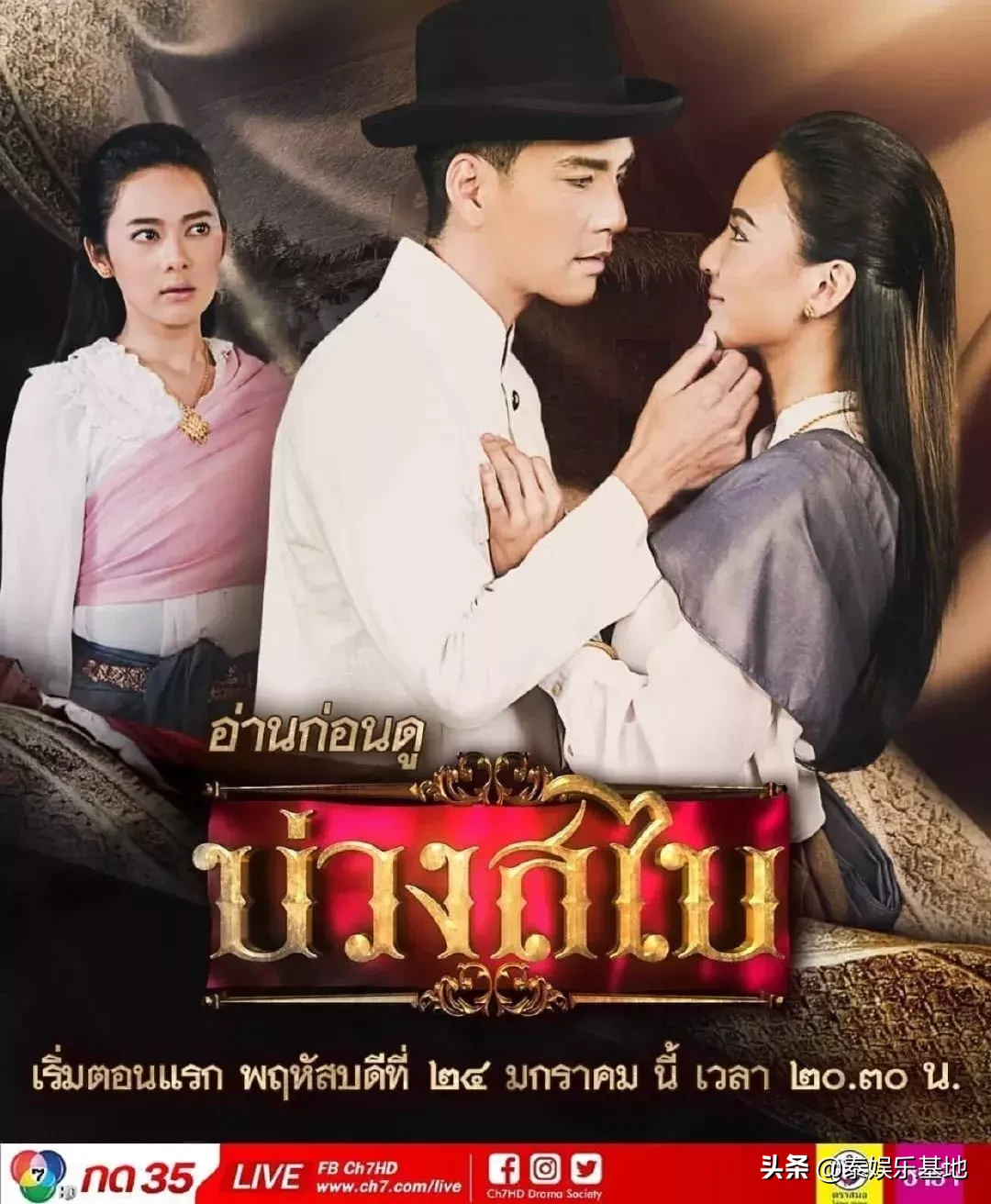 vee最新電視劇,Vee最新電視劇,日常小確幸的溫暖時光