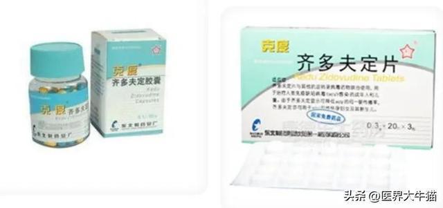 新冠特效藥阿茲夫定上市,時代曙光的來臨