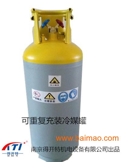 小巷深處的制冷秘密揭秘,最新制冷劑消息一覽!