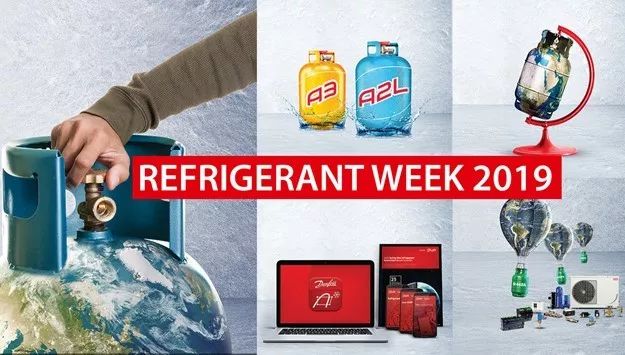 小巷深處的制冷秘密揭秘,最新制冷劑消息一覽!