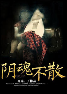 極品女婿最新章節(jié)閱讀指南,一步步解鎖精彩劇情!