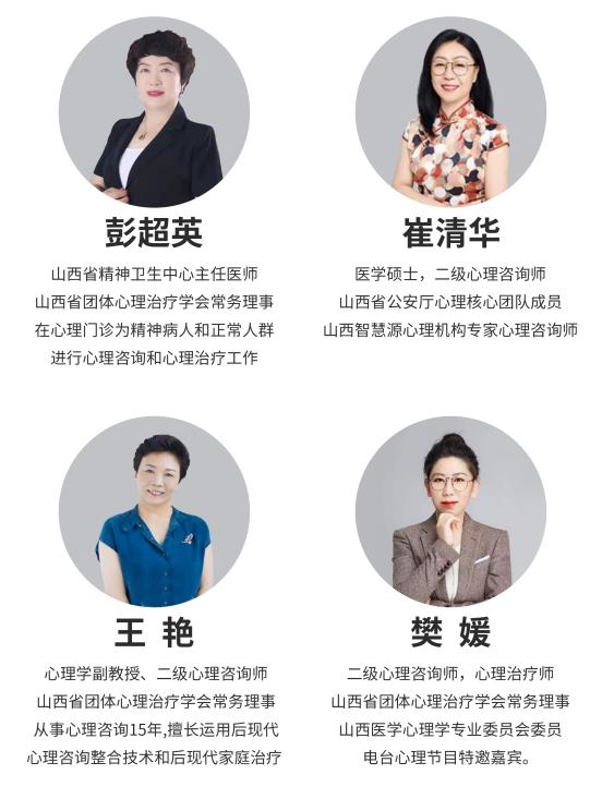 太原心理醫生咨詢價格,太原心理醫生咨詢價格,了解與選擇最佳咨詢服務