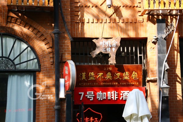 雙陽區(qū)電影院,與自然美景的浪漫邂逅之旅